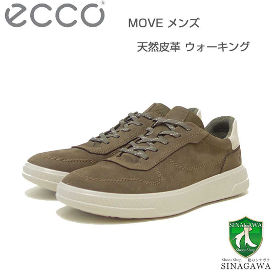 エコーECCOMOVEMSNEAKER55162461395DARKCLAY/GRAVIER（メンズ）快適な履き心地のレザースニーカーレースアップウォーキングシューズ旅行「靴」