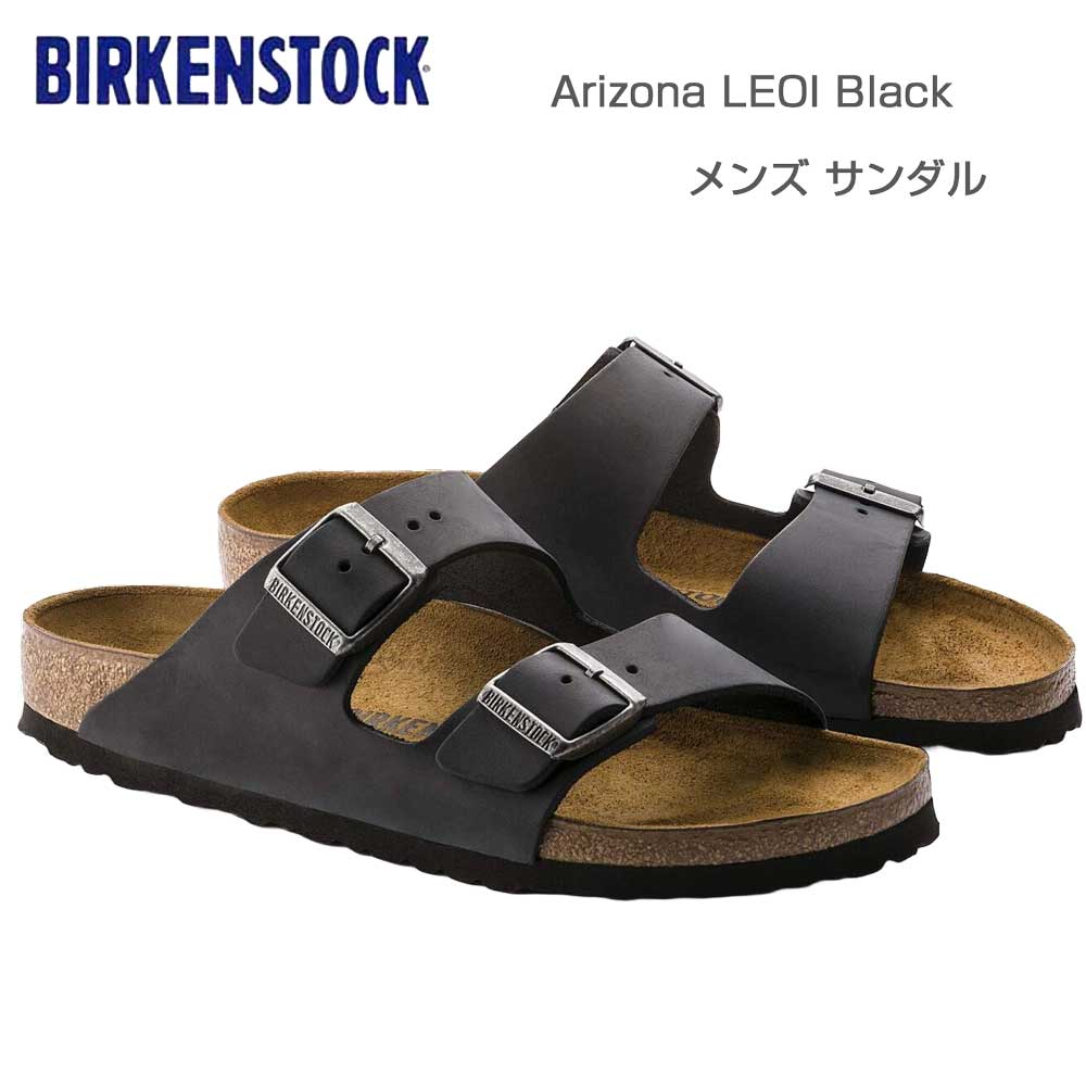 BIRKENSTOCKビルケンシュトックARIZONA（アリゾナ）ブラック552111（レギュラーフィット幅広）天然皮革メンズサンダルビルコフロー「靴」