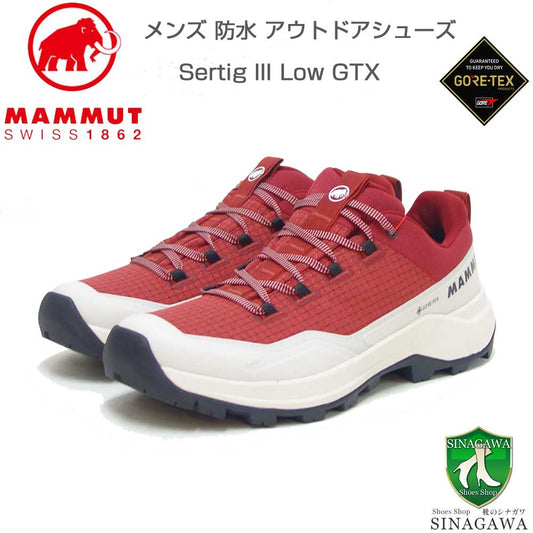 MAMMUTマムートSertigIIILowGTXMen303005590（メンズ）カラー：darkmammutred-moonbeam(3826)アウトドアスニーカーウォーキングシューズ防水ハイキングシューズ「靴」