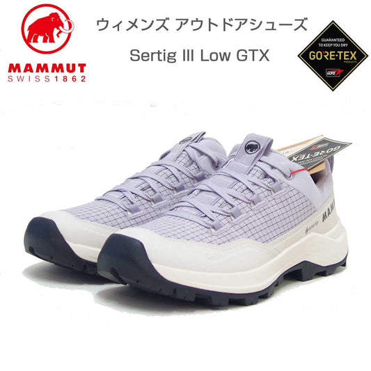 MAMMUTマムートSertigIIILowGTXWomen303005600（レディース）カラー：AlpineCalamint-Moonbeam(6451)アウトドアスニーカーウォーキングシューズ防水ハイキングシューズ「靴」