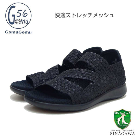 Gomu56ゴムゴム5759Sブラック（レディース）ゴムメッシュスリッポンオープントゥフラットシューズオフィス履き外反母趾水洗いOK「靴」