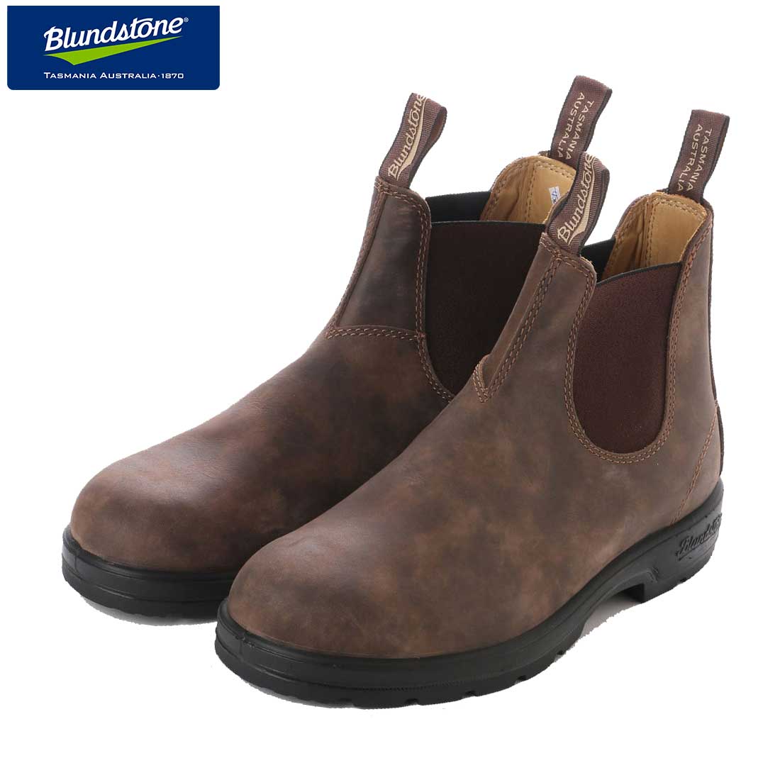 ブランドストーン Blundstone BS585 267 （ユニセックス） ラスティックブラウン（オイルレザー） 「靴」