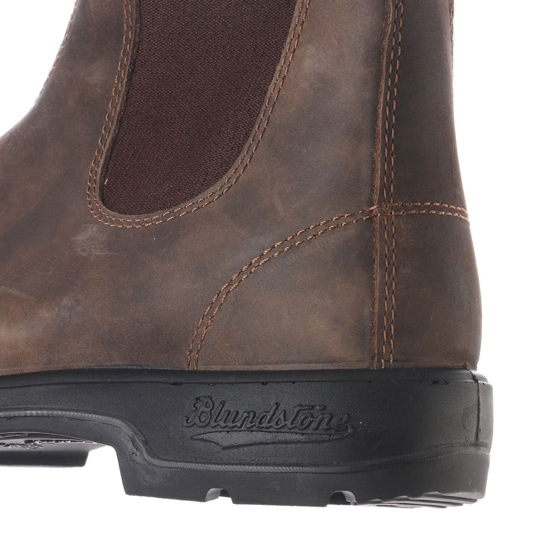 ブランドストーン Blundstone BS585 267 （ユニセックス） ラスティックブラウン（オイルレザー） 「靴」