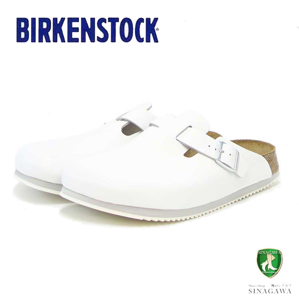 ビルケンシュトック BIRKENSTOCK プロフェッショナル  Boston SL（ボストン）0060136  ホワイト（レディース サンダル） クロッグ サボ  医療 厨房 仕事履き 「靴 」