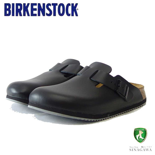 ビルケンシュトック BIRKENSTOCK プロフェッショナル  Boston SL（ボストン スーパーグリップ）0060196  ブラック（レディース サンダル） クロッグ サボ  医療 厨房 仕事履き 「靴 」
