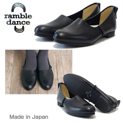 ramble dance ランブル ダンス  61373 ブラック 天然皮革 フラット パンプス カッターシューズ シュリンクレザー おしゃれ 快適 日本製 靴職人 ハンドメイド 通勤 仕事履き「靴」