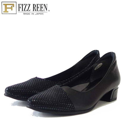 フィズリーン FIZZ REEN  6447 ブラック（レディース） 快適 EEE　3.5cmヒール  パンプス（日本製）「靴」
