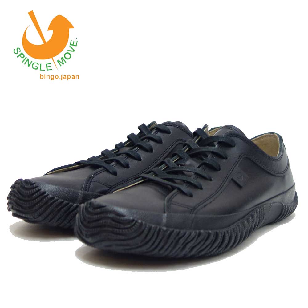 スピングルムーブ SPINGLE MOVE スピングルムーヴ SPM-652（ユニセックス）ブラック (05)   天然皮革 スニーカー ラバーソール カップインソール「靴」