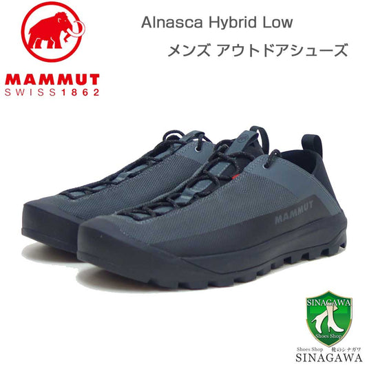 MAMMUTマムートAlnascaHybridLowMen302006600（メンズ）カラー：steel-black(00722)アウトドアスニーカーウォーキングシューズハイキングシューズ「靴」