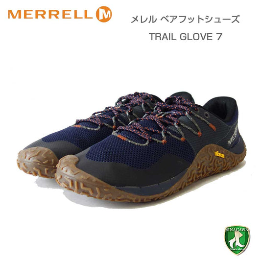 MERRELL メレル トレイル グローブ 7 TRAIL GLOVE 7 （メンズ） 067837  SEA ベアフットシューズ ローカット ハイキングモデル「靴」