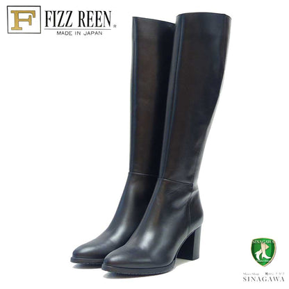 フィズリーン FIZZ REEN 6800 ブラック（日本製）3E  ソフトレザーの快適ロングブーツ グリップソール 「靴」