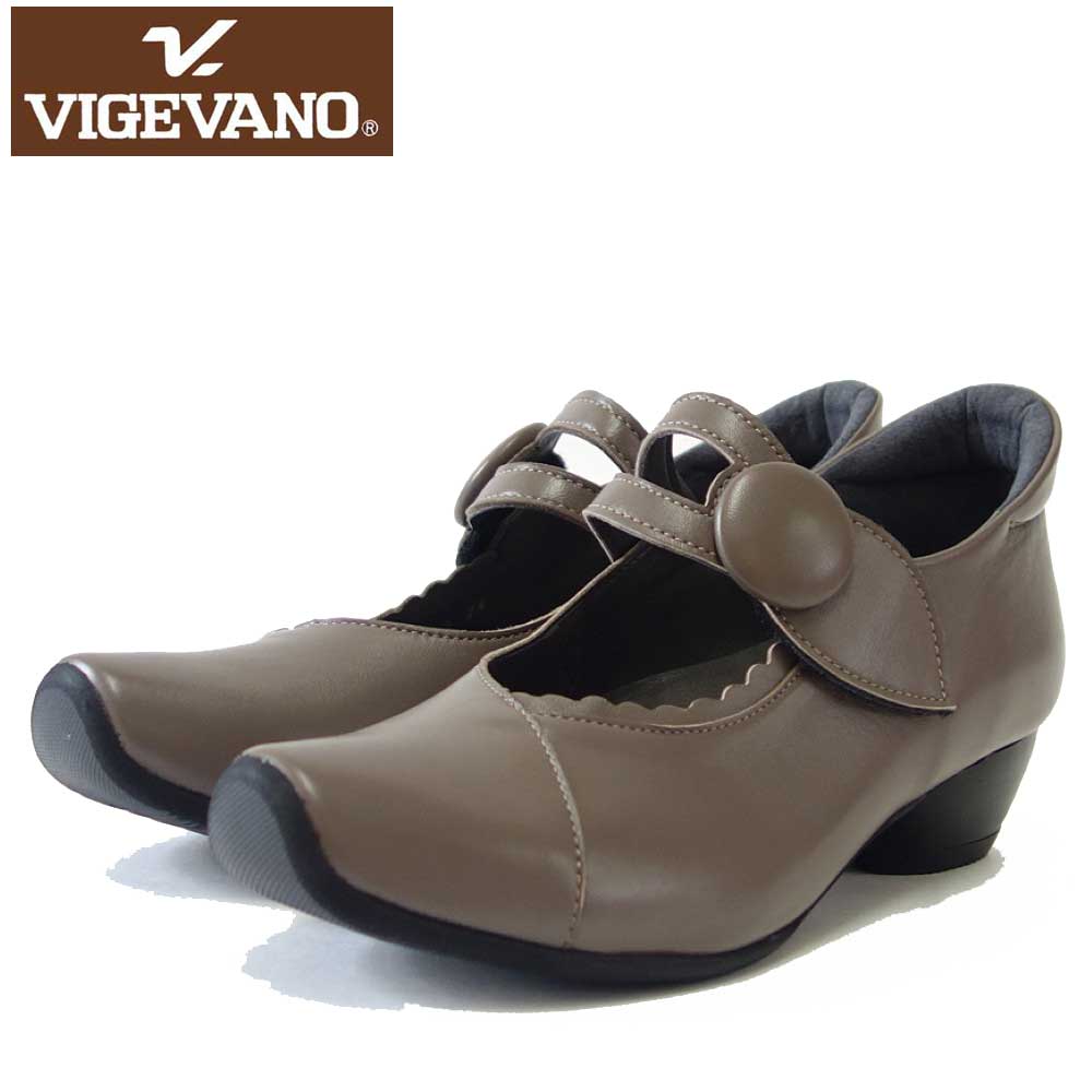 VIGEVANO ビジェバノ 7002 ダークオーク（日本製）ゆったりEEEE ストラップパンプス「靴」