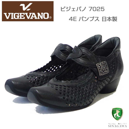 VIGEVANO ビジェバノ 7025 ブラック （レディース）日本製 ゆったりEEEE ストラップパンプス レザーシューズ 外反母趾 幅広 「靴」