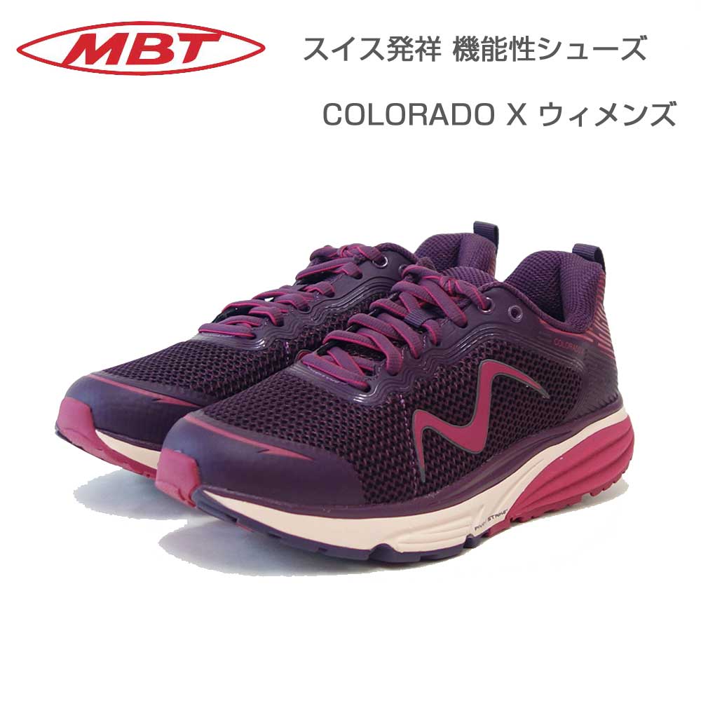 MBTエムビーティーCOLORADOXバーガンディ7026401006y（レディース）アクティブウォーキングトレーニングスニーカー「靴」