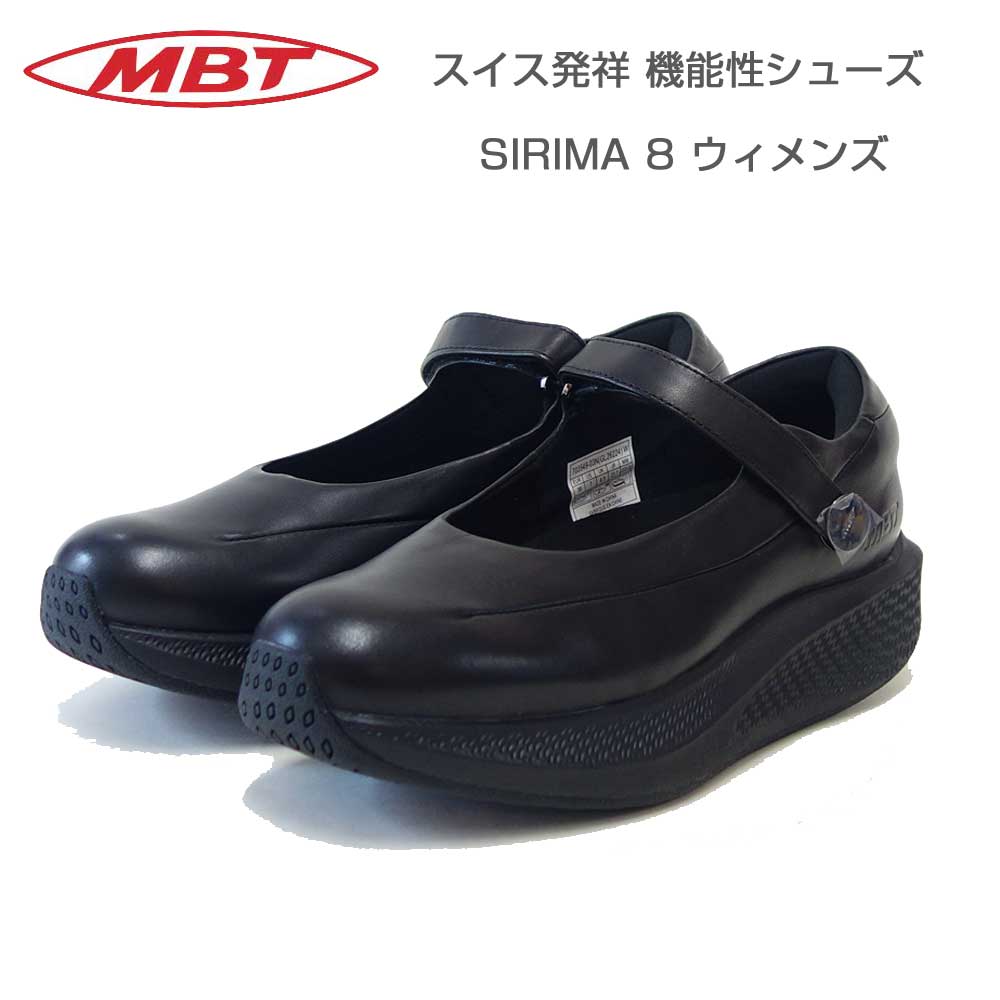 MBTエムビーティーSIRIMA8W70354903nブラック（レディース）ドレスカジュアルスリッポンウォーキングトレーニングスニーカー「靴」