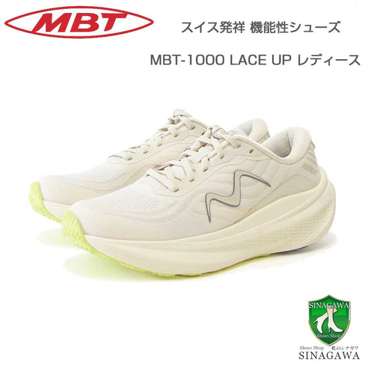 MBTエムビーティーMBT-1000LACEUPW7036051481yベージュ（レディース）ランニングウォーキングトレーニングスニーカー「靴」