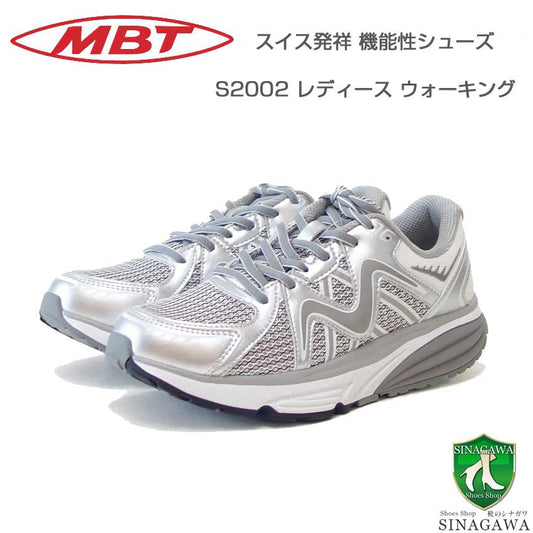 MBTエムビーティーS2002W7036631175yシルバーグレー（レディース）ウォーキングトレーニングスニーカー「靴」
