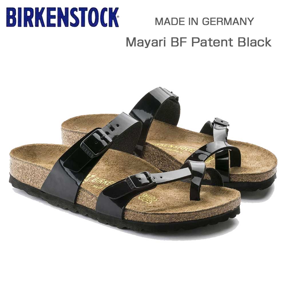 BIRKENSTOCKビルケンシュトックMAYARI（マヤリ）パテントブラック71091（レギュラーフィット幅広）レディースサンダルミュールクロッグコンフォートドイツ製「正規品」「靴」