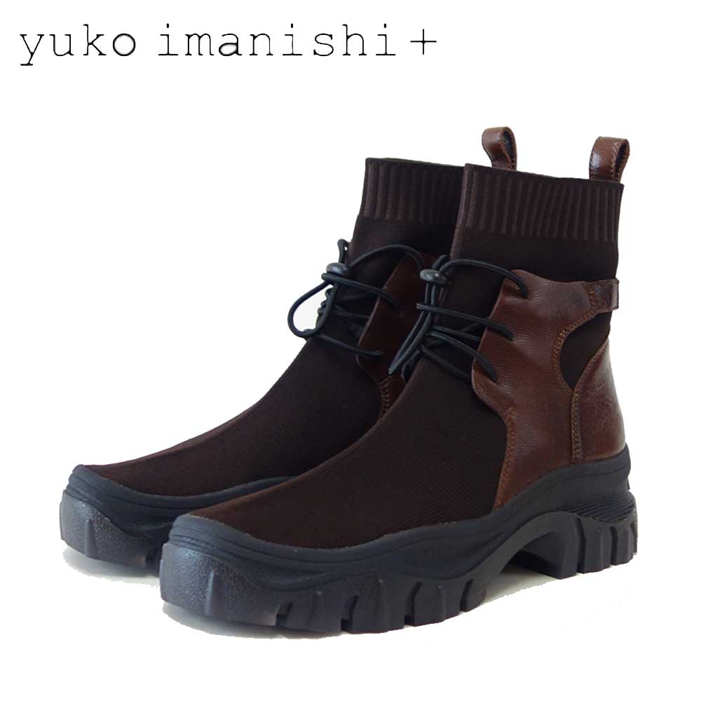 yukoimanishi＋ユーコイマニシ＋716039KIYOブラウン天然皮革ゴムレースストレッチブーツショートブーツ展開サイズ23.5cm24cm24.5cm「靴」