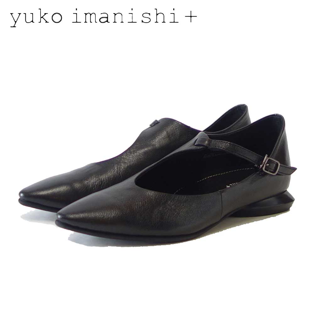 yuko imanishi ＋ ユーコ イマニシ＋ 731096 ブラック ポインテッドトゥのカッターシューズ 甲ストラップ フラット パンプス「靴」