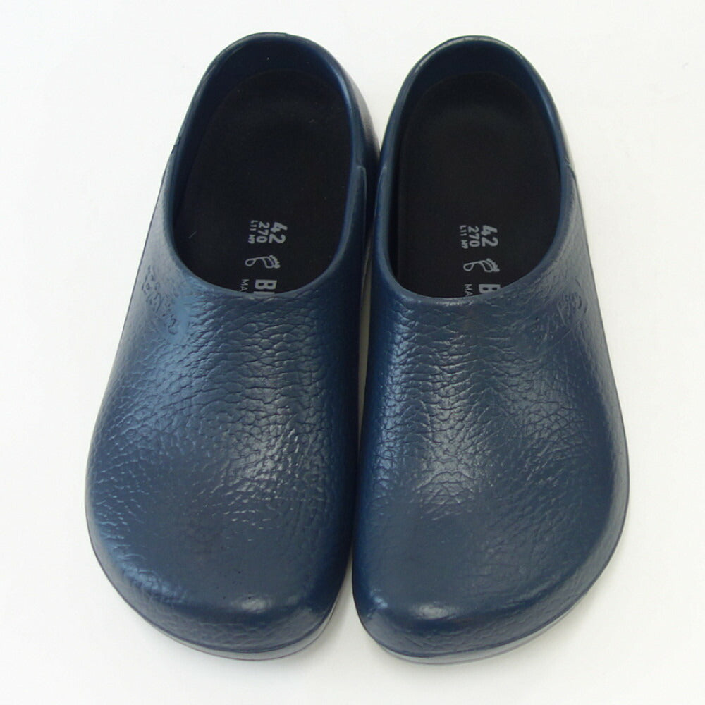 ビルケンシュトック BIRKENSTOCK プロフィービルキ（ドイツ製） プロフェッショナル  PROFI BIRKI 074071 ブルー（ユニセックス） フットベッド サボ  厨房 ガーデニング オフィス履き「靴」