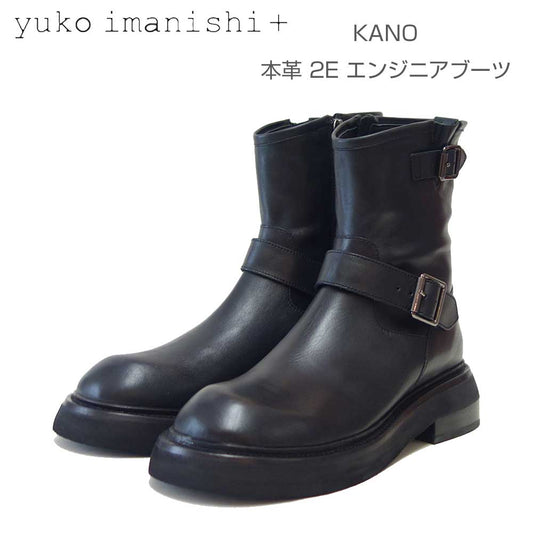 yukoimanishi＋ユーコイマニシ＋KANO757049ブラックサイドジップブーツ5cmヒールエンジニアショートミドルブーツショート「靴」