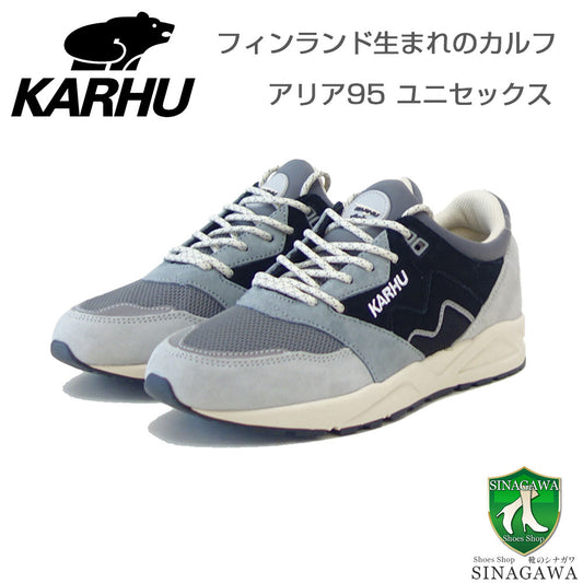 カルフKARHU803122ARIA95（アリア）カラー：DawnBlue/JetBlack（ユニセックス）レザースニーカーレディースウォーキング「靴」