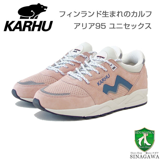 カルフKARHU803125ARIA95（アリア）カラー：CameoRose/BlueMirage（ユニセックス）レザースニーカーレディースウォーキング「靴」