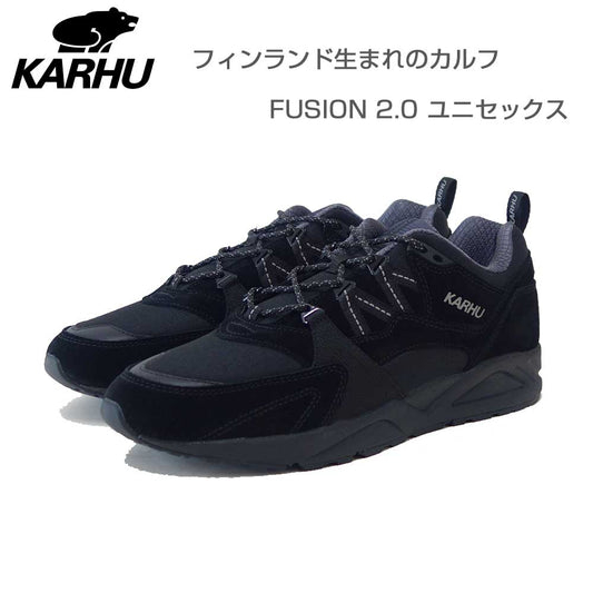 カルフKARHU804192FUSION2.0（フュージョン）カラー：ジェットブラック/ナインアイロン（ユニセックス）レザースニーカーメンズウォーキング「靴」