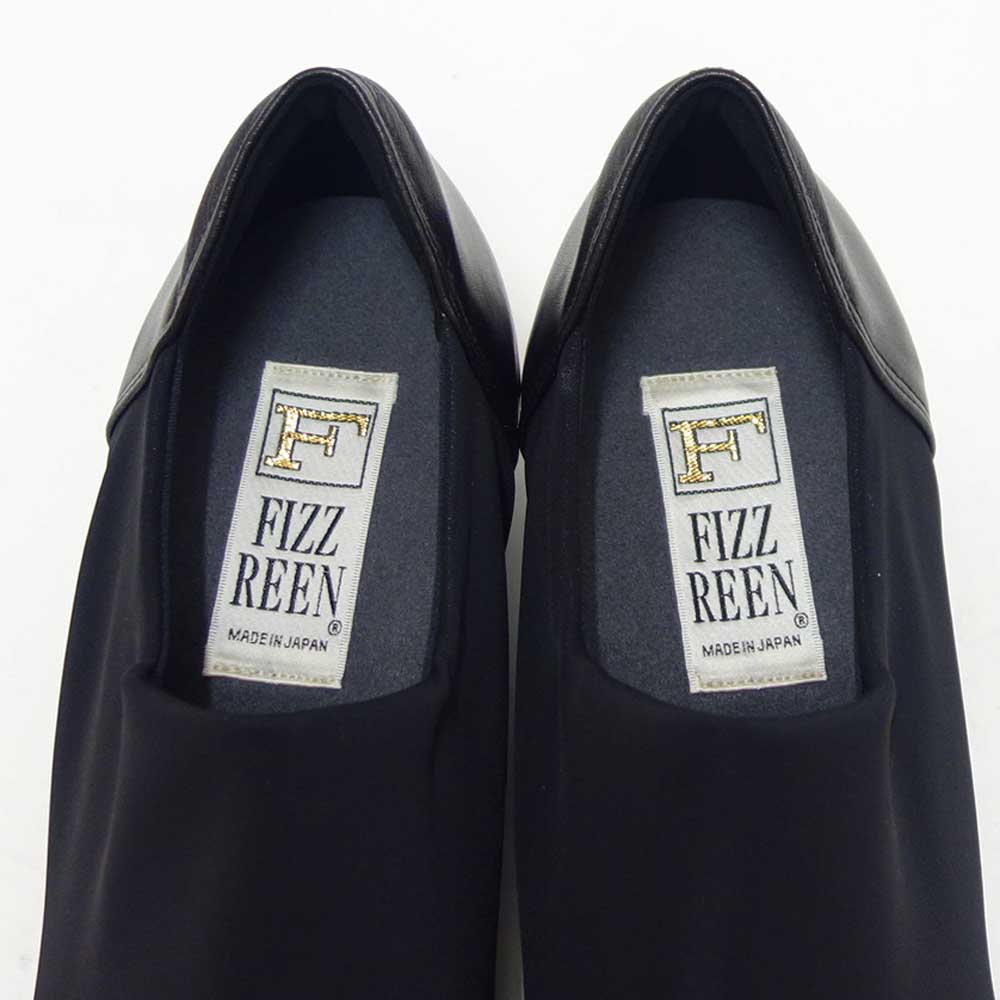 フィズリーンFIZZREEN804ブラック（レディース）ウェッジヒールストレッチ甲深パンプスEEE（日本製）撥水「靴」