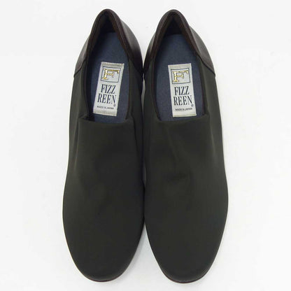 フィズリーンFIZZREEN804ダークブラウン（レディース）ウェッジヒールストレッチ甲深パンプスEEE（日本製）撥水「靴」