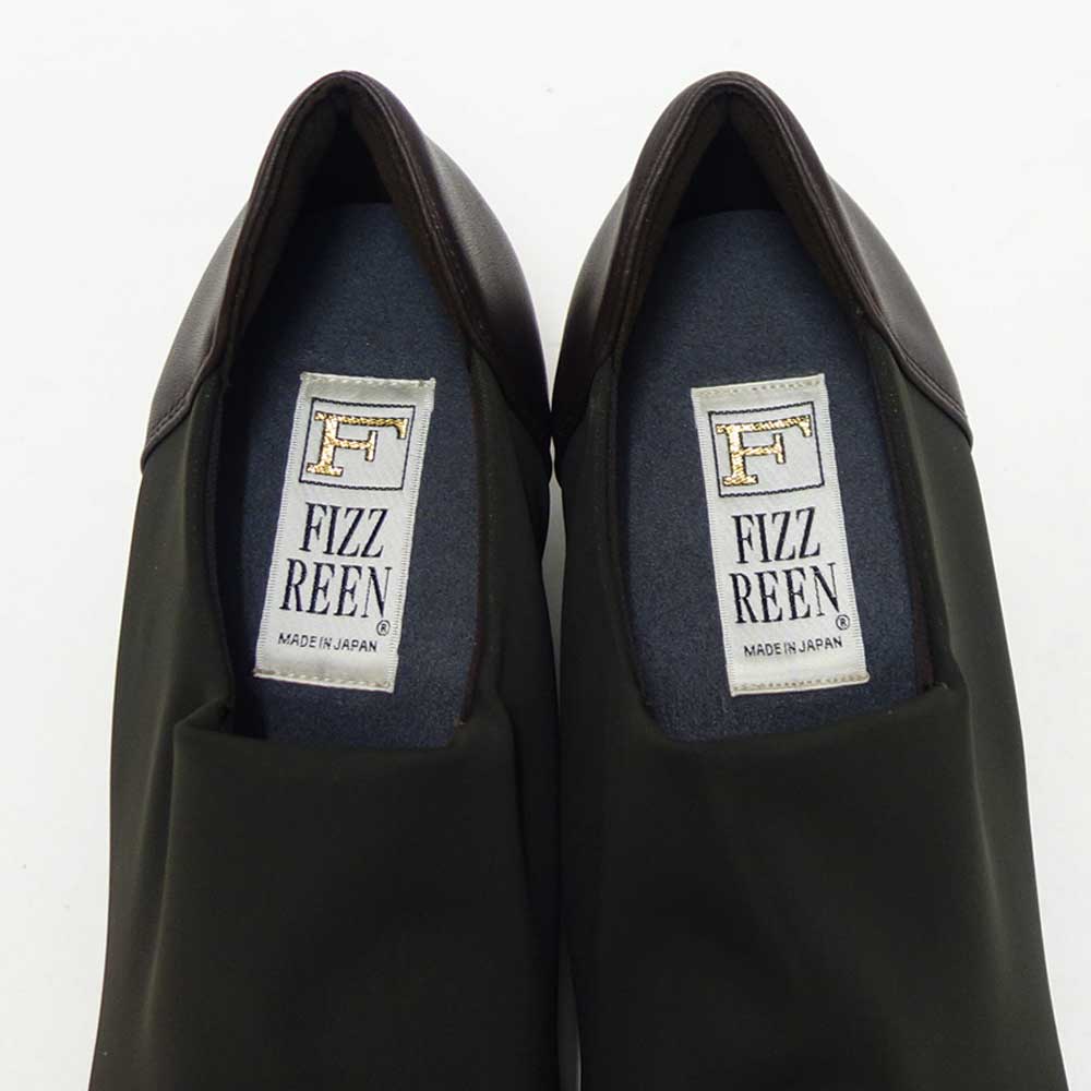 フィズリーンFIZZREEN804ダークブラウン（レディース）ウェッジヒールストレッチ甲深パンプスEEE（日本製）撥水「靴」