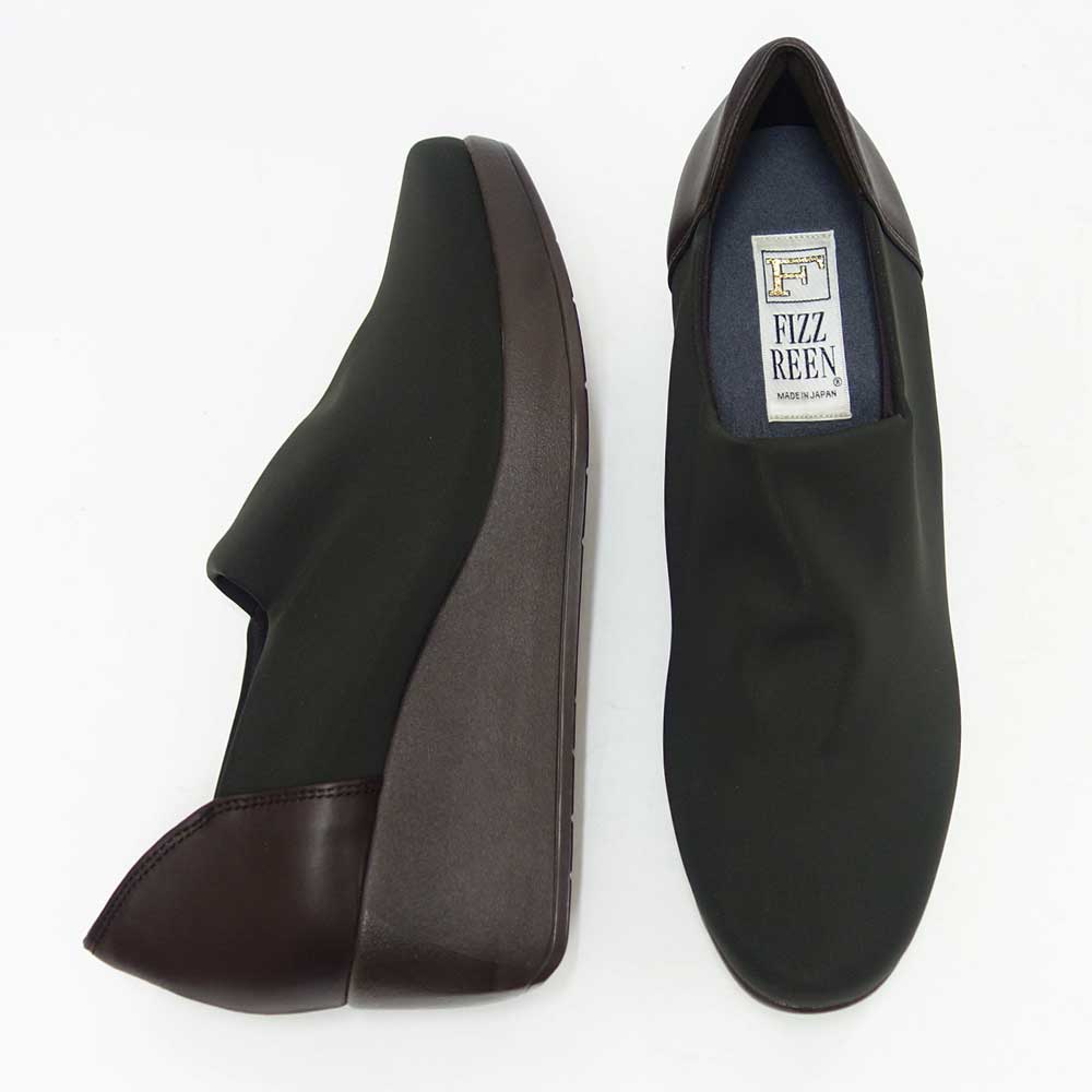 フィズリーンFIZZREEN804ダークブラウン（レディース）ウェッジヒールストレッチ甲深パンプスEEE（日本製）撥水「靴」