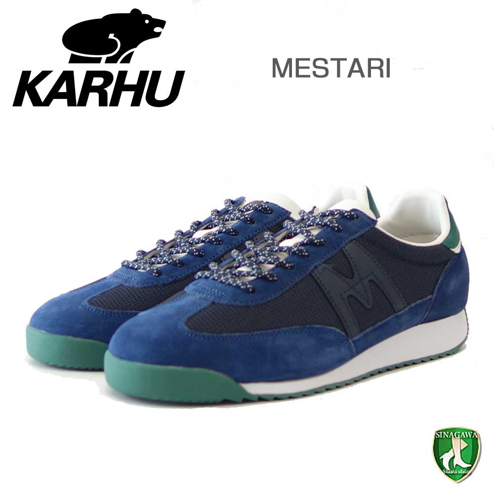 カルフ KARHU メスタリ (MESTARI)  KH 805062 （ユニセックス）True Navy / India Ink  軽量スニーカー「靴」