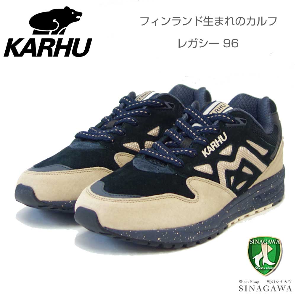 カルフ KARHU KH 806055 LEGACY 96（レガシー） カラー：アイリッシュ クリーム / ジェットブラック （ユニセックス）  レザースニーカー エアークッション ウォーキング 「靴」