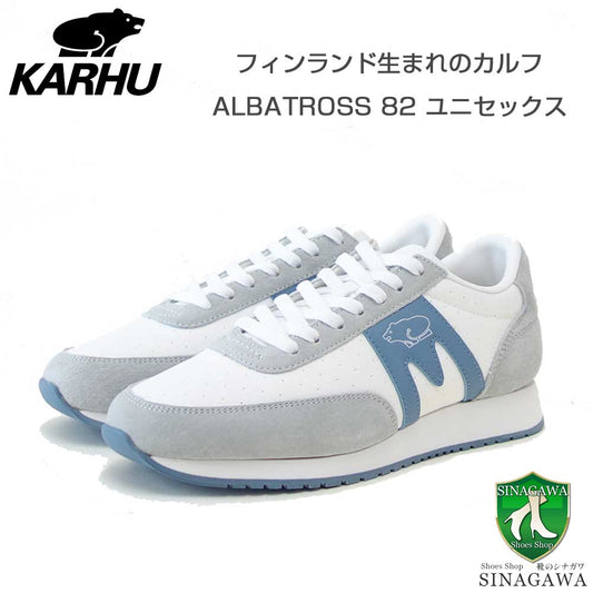 カルフKARHUアルバトロスKH807058FoggyDew/AshleyBlue（ユニセックス）ALBATROSS82軽量スニーカー「靴」