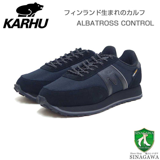 カルフKARHUアルバトロスコントロールKH820009キャビア/キャビア（ユニセックス）ALBATROSSCONTROLコーデュラ軽量スニーカー「靴」