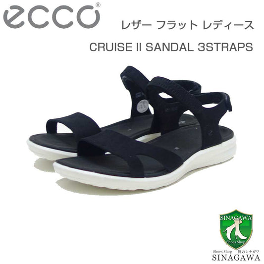 エコーECCOCRUISEIIWOMEN'SSANDALブラック82188302001（レディース）フラットコンフォートサンダル快適な履き心地のレザーシューズコンフォートシューズ「靴」
