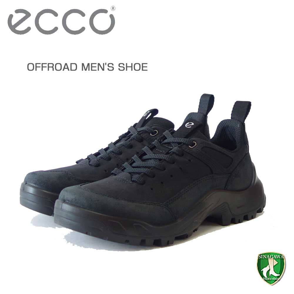 エコー ECCO OFFROAD MEN'S SHOE  ブラック 82234451052（メンズ）天然皮革 ウォーキング シューズ  コンフォート レザースニーカー ハイキング 旅行 「靴」