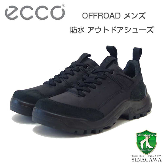 エコーECCOOFFROADMEN'SSHOEブラック82235451052（メンズ）防水天然皮革ウォーキングシューズコンフォートレザースニーカーハイキング旅行「靴」