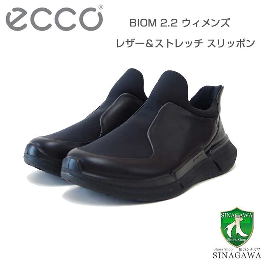 エコーECCOBIOM2.2WOMEN'STRAVELSLIP-ONブラック83082351052（レディース）快適な履き心地のレザースニーカースリッポンウォーキングシューズ旅行「靴」