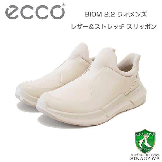 エコーECCOBIOM2.2WOMEN'STRAVELSLIP-ONアイボリー83082359113（レディース）快適な履き心地のレザースニーカースリッポンウォーキングシューズ旅行「靴」