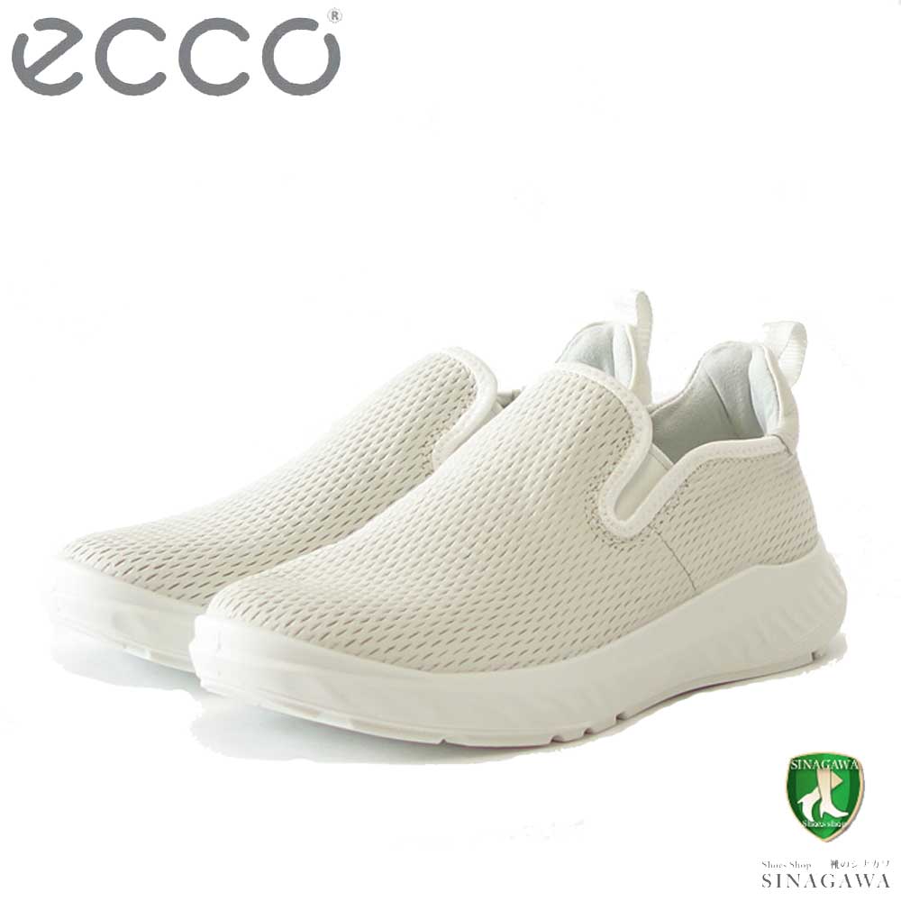 エコー ECCO ATH 1F WOMEN’S LEATHER SLIP ON SHOES ホワイト 834923 50236 （レディース） 快適な履き心地のレザースニーカー  スリッポン ウォーキングシューズ 旅行「靴」