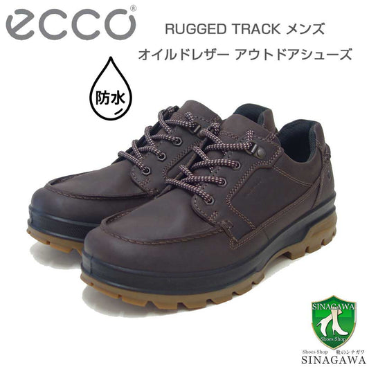 エコーECCORUGGEDTRACKブラウン83814402072（メンズ）防水天然皮革ウォーキングシューズコンフォートレザースニーカー「靴」