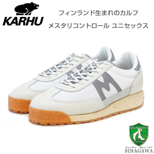 カルフKARHUメスタリコントロール(MESTARICONTRO)KH840007（ユニセックス）リリーホワイト/シルバー軽量スニーカー「靴」