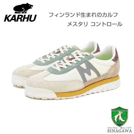 カルフKARHUメスタリコントロール(MESTARICONTRO)KH840020（ユニセックス）タートルドーブ/アイスバーググリーン軽量スニーカー「靴」