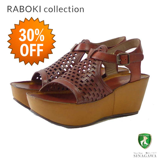 【SALE 30%OFF】 ラボキ コレクション RABOKI collection 86005 レッドブラウン 天然皮革 厚底サンダル ウェッジシューズ「靴」