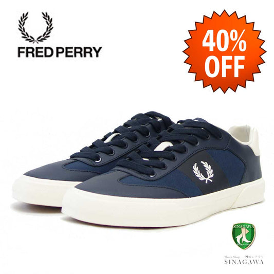 【SALE 40%OFF】 フレッドペリー  FRED PERRY B 9102 608(ユニセックス)Clay Leather Poly  カラー:NAVY 天然皮革 ローカットスニーカー  「靴」