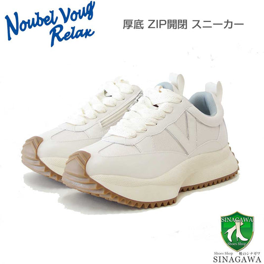 NOUBELVOUGRELAXヌーベルヴォーグリラックス9191Sホワイト（レディース）厚底サイドファスナースニーカー「靴」