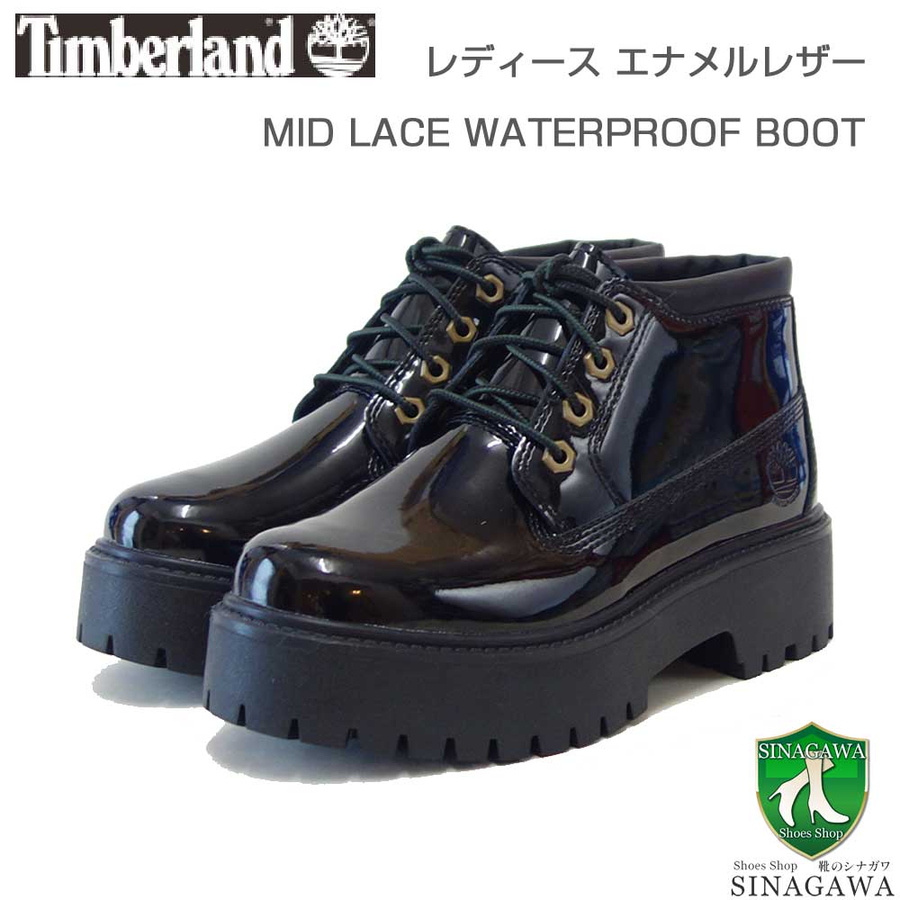 Timberlandティンバーランドa2ha9el6ストーンストリートミッドレースアップウォータープルーフブーツレディース（ブラックパテント）エナメルレザー「靴」